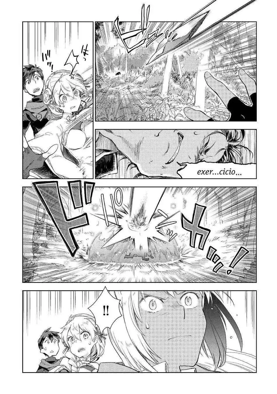 Jui-san no Oshigoto in Isekai Chapter 44 5